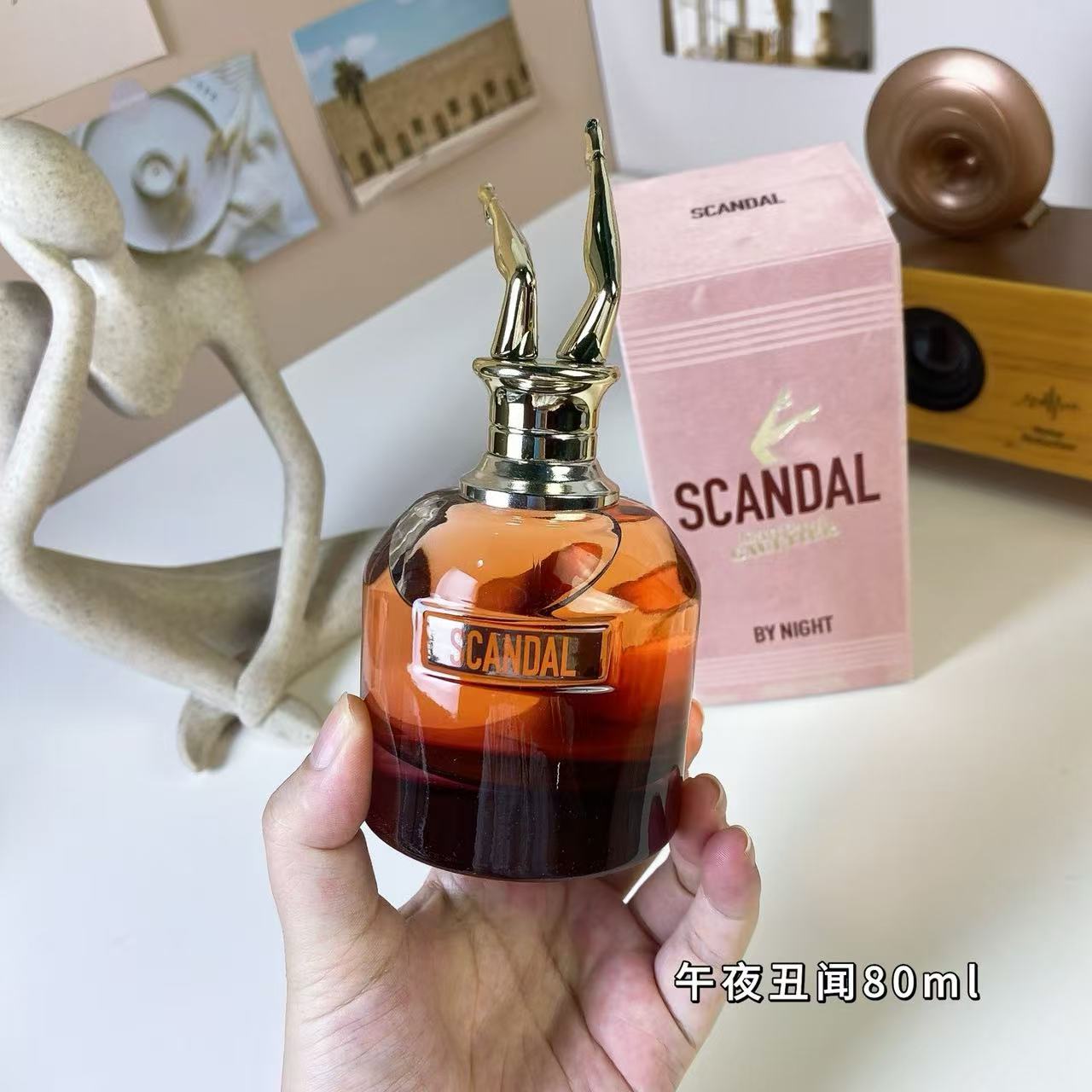 Jean Paul Gaultier Scandal By Night Eau de Parfum – 80ml