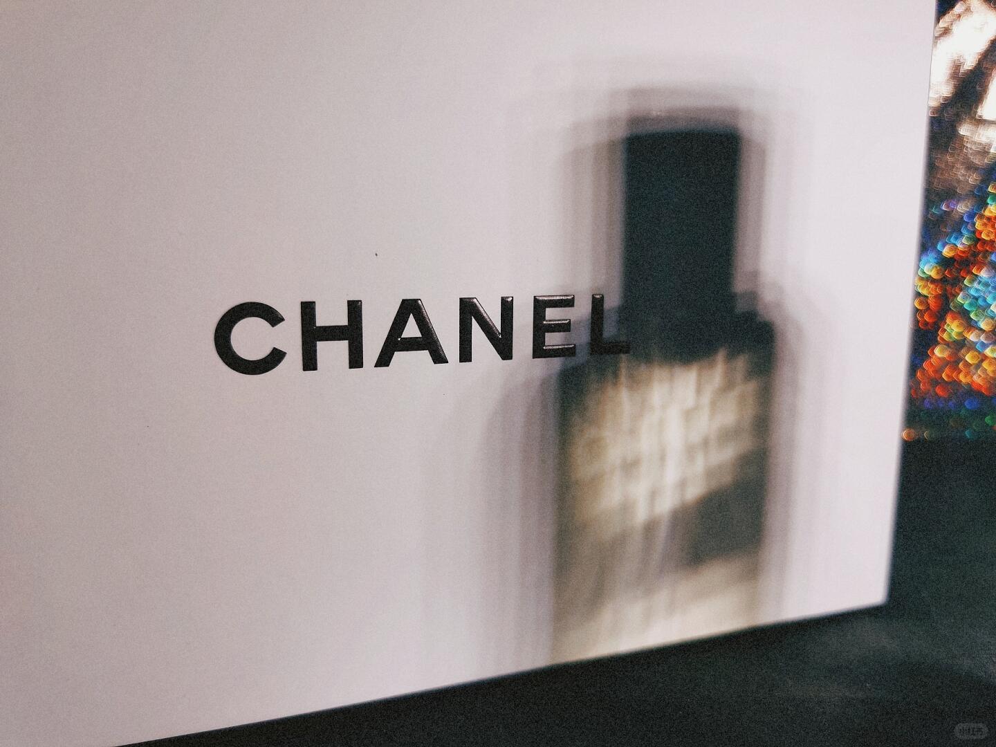 Chanel La Pausa Eau de Toilette 200ml